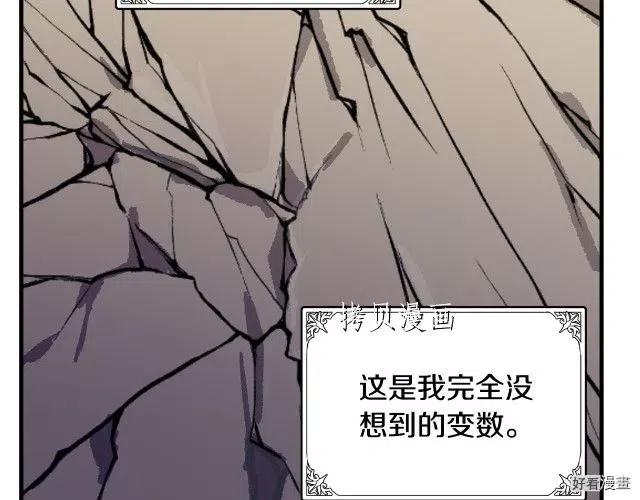 第 101 页