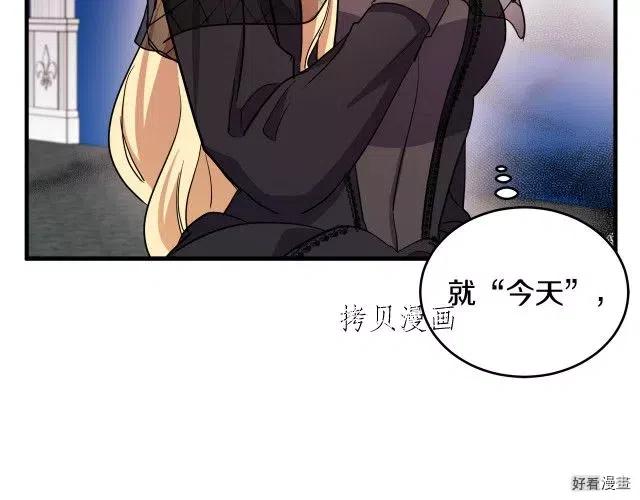 第 104 页