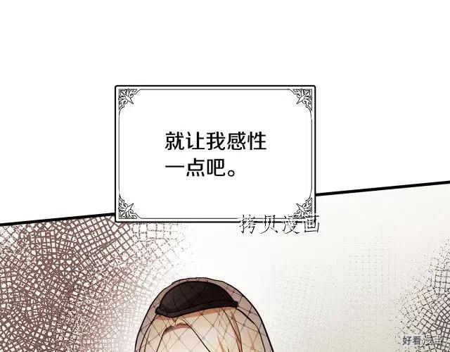 第 106 页