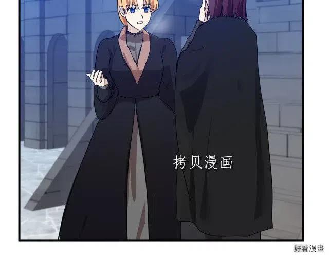 第 111 页