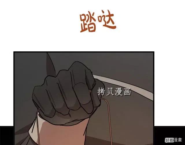 第 113 页