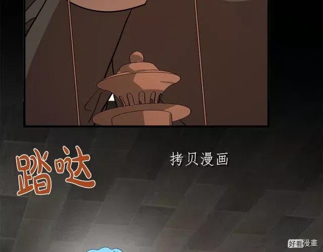 第 114 页