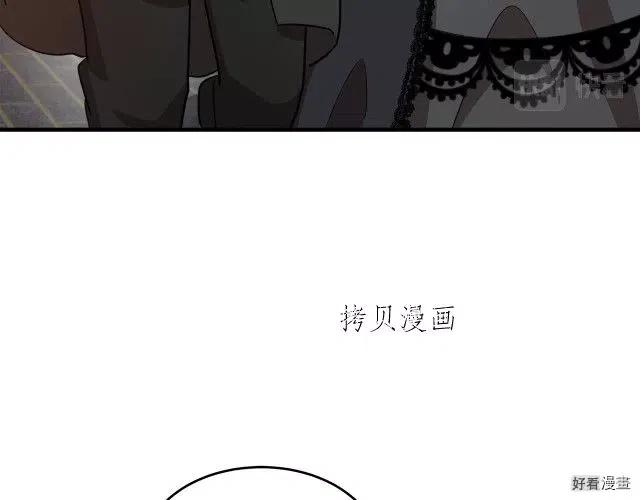 第 117 页