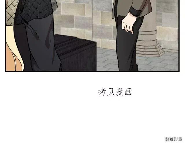 第 119 页