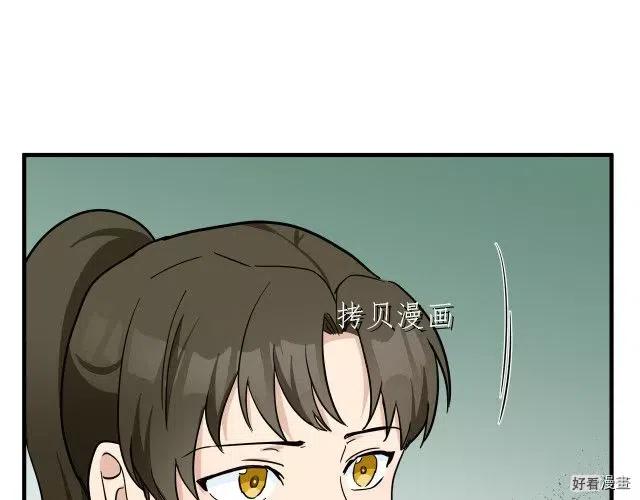 第 120 页