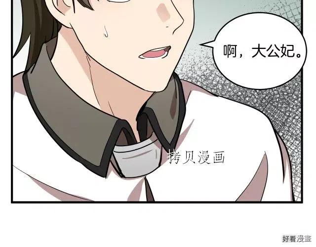 第 121 页