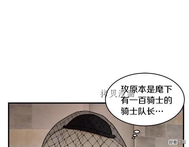 第 125 页