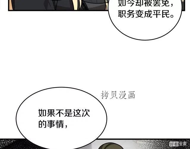 第 127 页