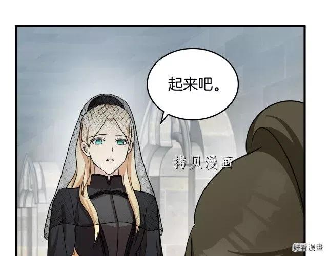第 131 页