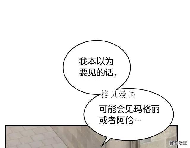 第 134 页