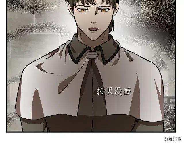 第 142 页