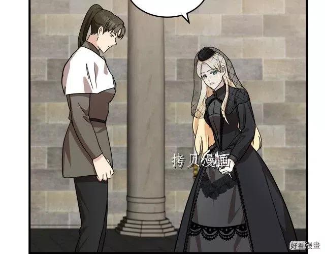 第 144 页