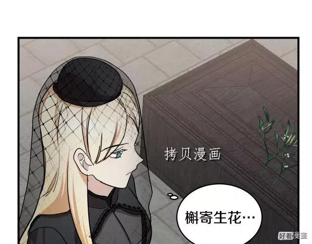 第 146 页