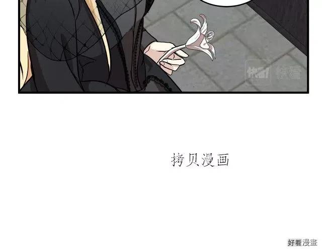 第 147 页