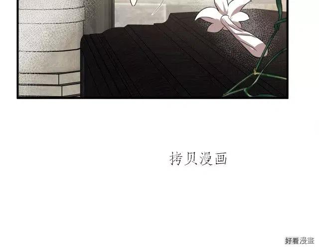 第 149 页