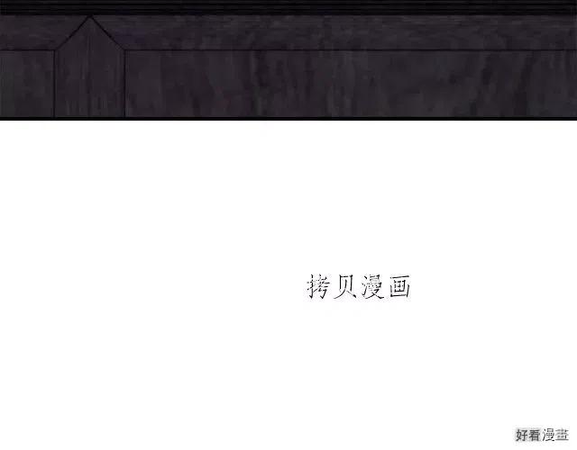 第 154 页