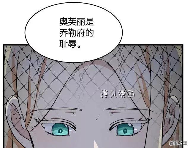 第 155 页