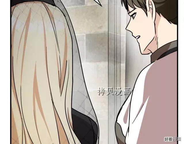 第 157 页