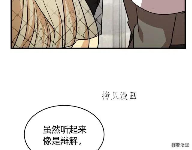 第 158 页