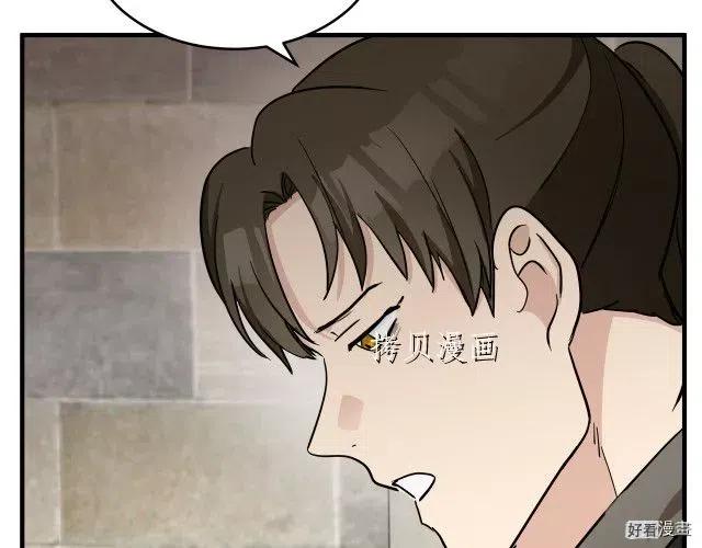 第 159 页