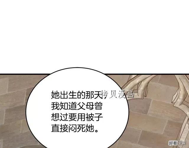 第 162 页