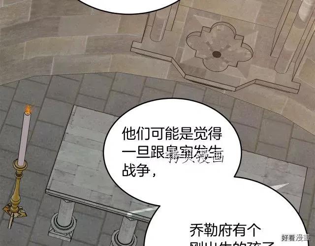 第 163 页