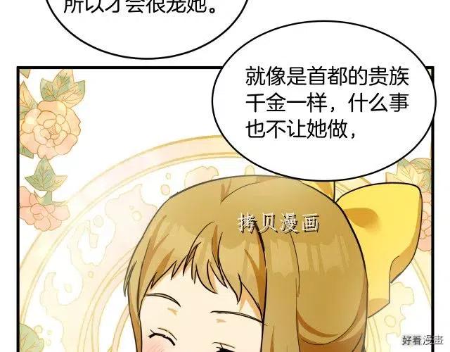 第 166 页