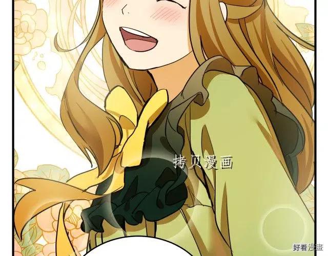 第 167 页