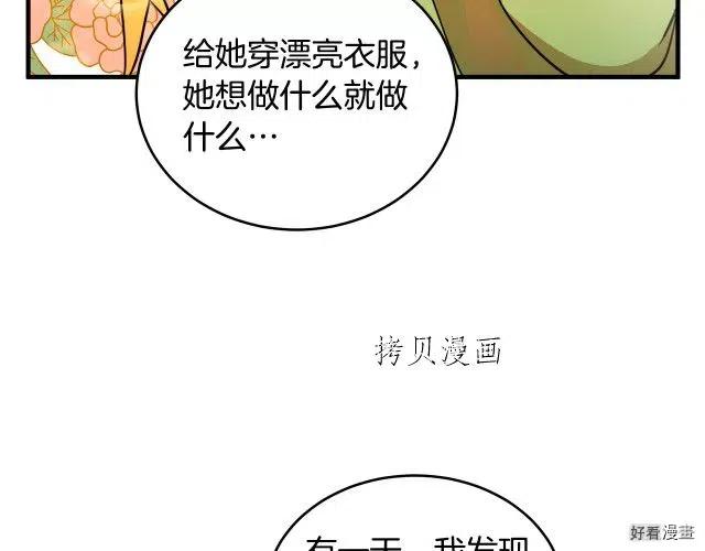 第 168 页
