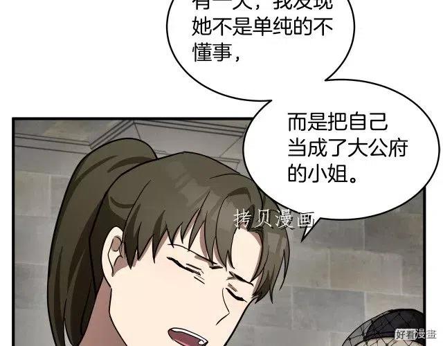 第 169 页