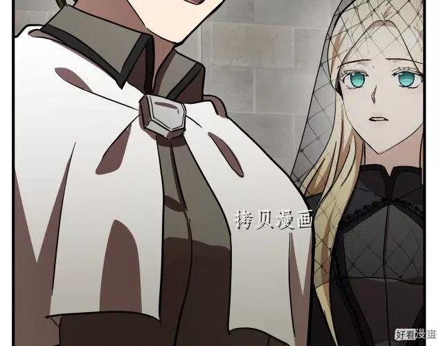第 170 页