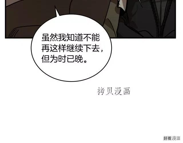 第 171 页