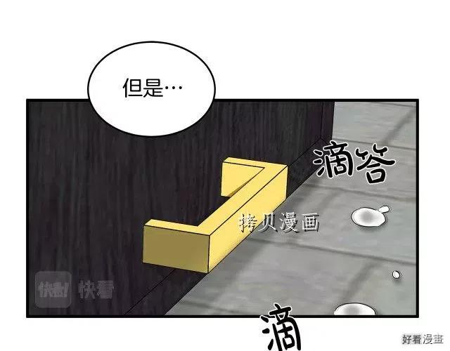 第 175 页