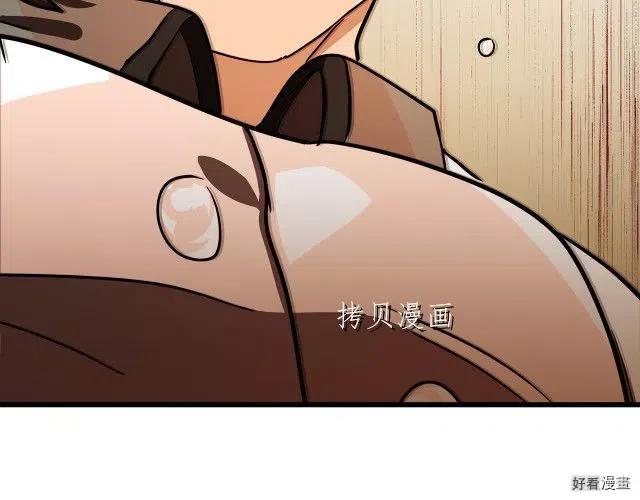 第 178 页