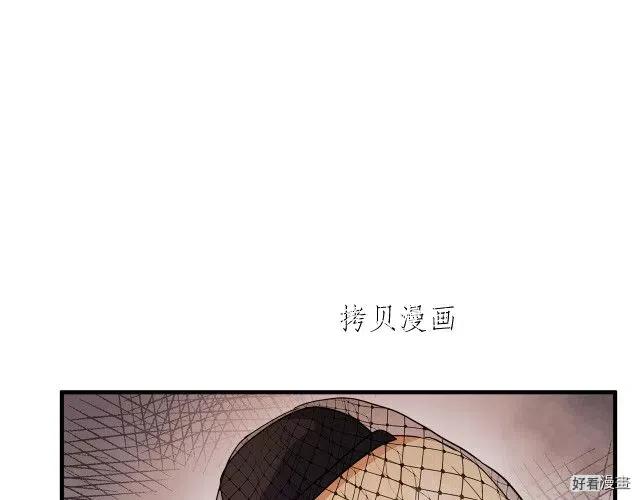 第 179 页