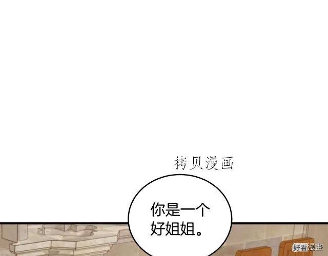 第 181 页