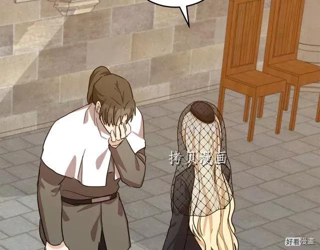 第 182 页