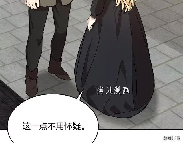 第 183 页