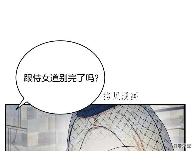 第 187 页