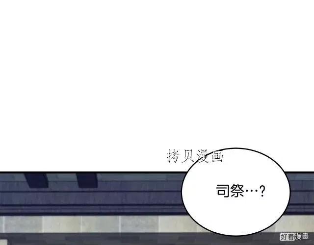 第 189 页