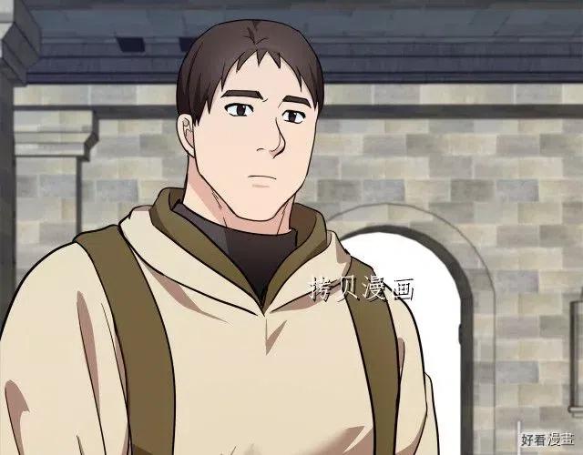 第 190 页