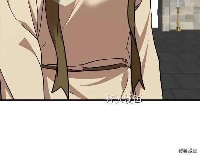 第 191 页