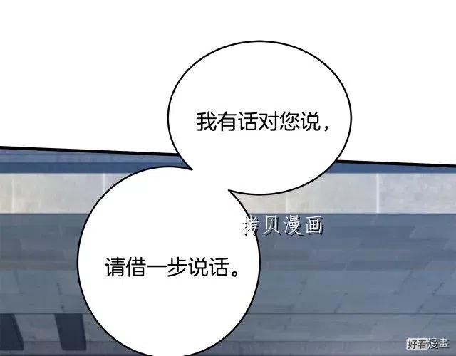 第 194 页