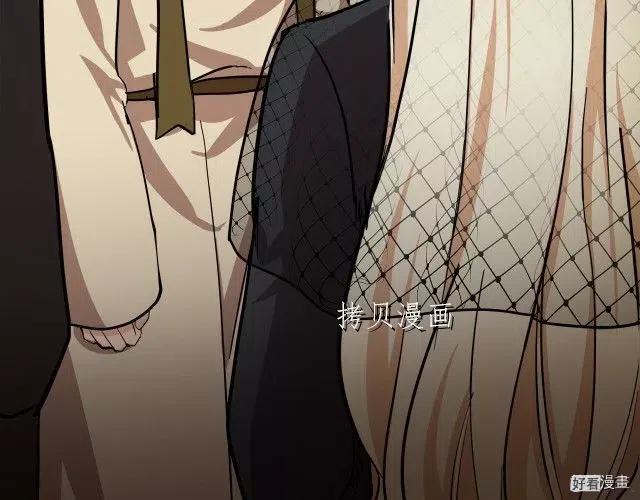 第 196 页