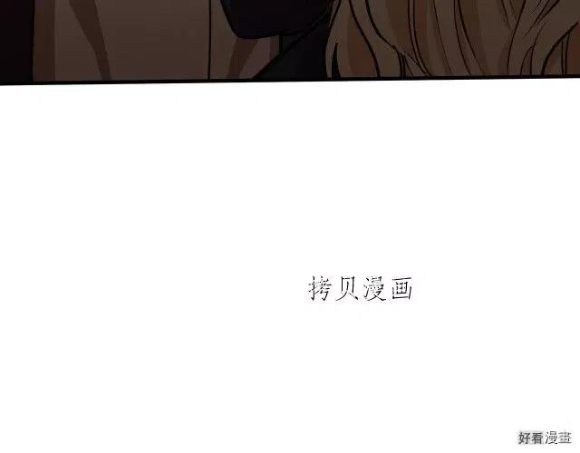 第 197 页