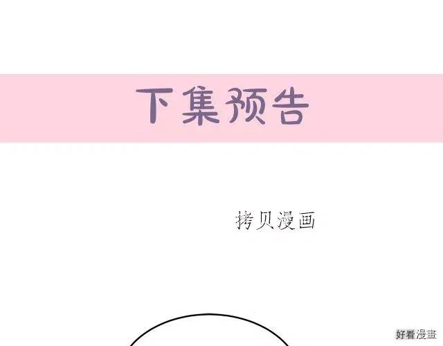第 200 页