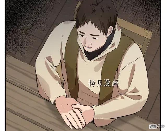 第 204 页