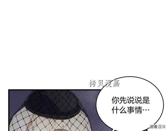 第 206 页