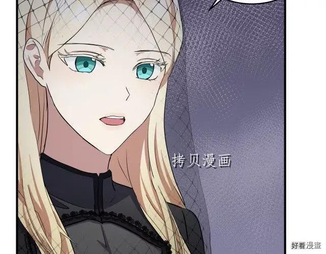 第 207 页