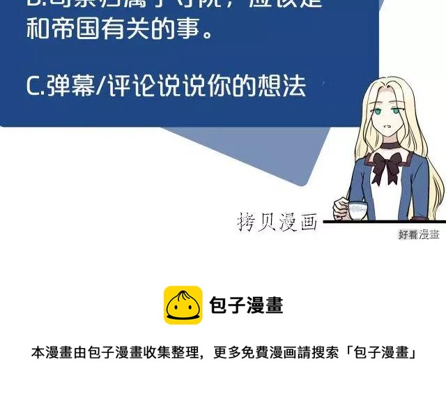 第 211 页